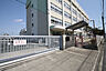 周辺：名古屋市立杉村小学校 481m
