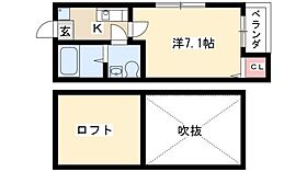 ルーエ　2番館  ｜ 愛知県名古屋市西区枇杷島4丁目19-16（賃貸アパート1K・2階・20.98㎡） その2