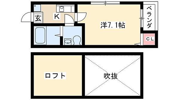 ルーエ　2番館 ｜愛知県名古屋市西区枇杷島4丁目(賃貸アパート1K・2階・20.98㎡)の写真 その2