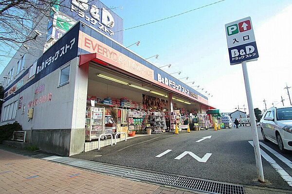 コンバーション片岡 ｜愛知県名古屋市西区大野木4丁目(賃貸マンション3DK・5階・58.45㎡)の写真 その22