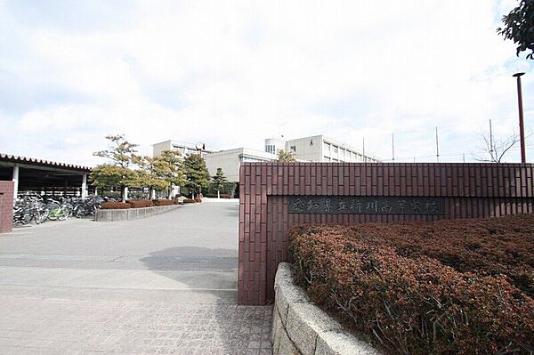 画像27:愛知県立新川高校 1694m