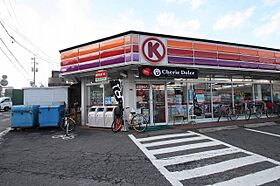 ブルーシャトー  ｜ 愛知県名古屋市西区児玉3丁目40-43（賃貸マンション1K・7階・29.75㎡） その26