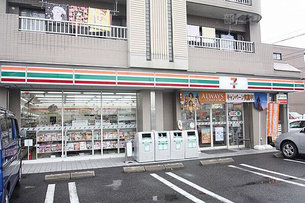 サンタ　ピュアリ ｜愛知県名古屋市西区中沼町(賃貸アパート1LDK・2階・41.04㎡)の写真 その18