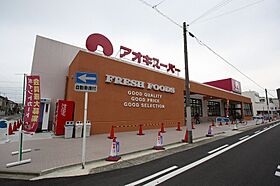 マリオン城西  ｜ 愛知県名古屋市西区城西1丁目4-15（賃貸マンション1R・8階・24.90㎡） その27