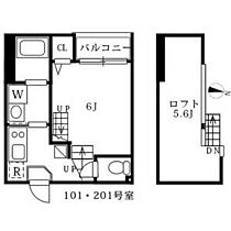 明親閣  ｜ 愛知県名古屋市西区円明町68-7（賃貸アパート1K・1階・20.17㎡） その2