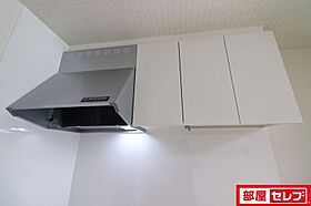 ノール・ラヴァンI  ｜ 愛知県名古屋市西区城西町238番地（賃貸アパート1LDK・1階・36.25㎡） その22