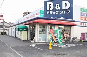 プチメゾン新宮  ｜ 愛知県北名古屋市熊之庄新宮11（賃貸アパート1K・2階・21.00㎡） その19