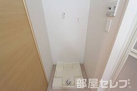 コスモス  ｜ 愛知県名古屋市北区楠味鋺5丁目842-1（賃貸アパート1LDK・2階・46.09㎡） その17