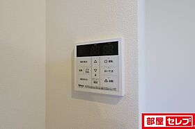 DEVELD菊井  ｜ 愛知県名古屋市西区菊井1丁目36-4-1（賃貸アパート1LDK・2階・35.40㎡） その13