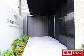 S-RESIDENCE上飯田駅前  ｜ 愛知県名古屋市北区上飯田通1丁目20番2（賃貸マンション1K・2階・24.18㎡） その24