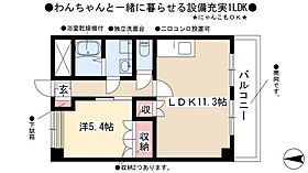 エスポアールII  ｜ 愛知県清須市寺野61-1（賃貸アパート1LDK・1階・41.04㎡） その2