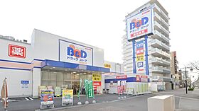 ローレルアイ名駅東  ｜ 愛知県名古屋市西区那古野1丁目4-18（賃貸マンション1LDK・5階・44.16㎡） その30