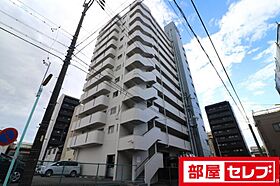 ホワイトキャッスル天神山  ｜ 愛知県名古屋市西区花の木2丁目23-12（賃貸マンション3LDK・7階・55.00㎡） その1