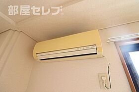 エメラルドノービレII  ｜ 愛知県名古屋市西区西原町60（賃貸マンション1R・3階・24.36㎡） その13