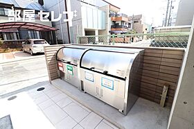 LUORE城西  ｜ 愛知県名古屋市西区城西1丁目9-18（賃貸マンション1K・5階・28.21㎡） その26