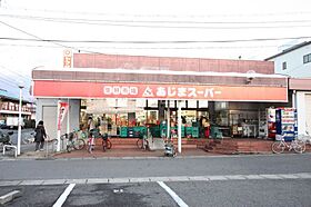 KASUGAハイツ  ｜ 愛知県名古屋市北区楠味鋺5丁目719（賃貸マンション1LDK・3階・52.65㎡） その13