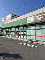 NK北名古屋  ｜ 愛知県北名古屋市熊之庄十二社84（賃貸アパート1R・3階・18.40㎡） その5