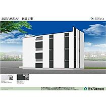 DEVELD八代  ｜ 愛知県名古屋市北区八代町1丁目42-2（賃貸アパート1LDK・3階・35.48㎡） その3