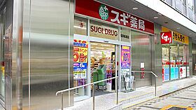 ライジングコート名古屋駅前東  ｜ 愛知県名古屋市西区那古野2丁目1-6（賃貸マンション1K・7階・21.28㎡） その29