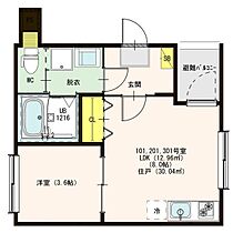 Apelila名城北  ｜ 愛知県名古屋市北区金城町2丁目13-1（賃貸アパート1DK・3階・25.76㎡） その2