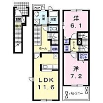 ミニヨンメゾンII  ｜ 愛知県名古屋市北区楠5丁目416-1（賃貸アパート2LDK・2階・67.98㎡） その2