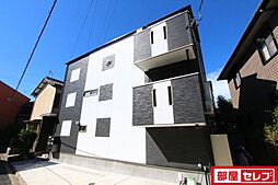RadIAnce二ツ杁(レイディエンス二ツ杁)
