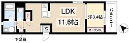 🉐敷金礼金0円！🉐RadIAnce須ヶ口ステーション(レイディエ...