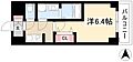 S-RESIDENCE平安通8階5.9万円