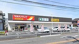 ツルハドラッグ瑠璃光店 176m
