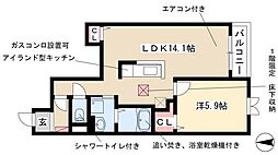 エレガンシア　レジデンス
