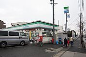 ファミリーマート西原町店 786m