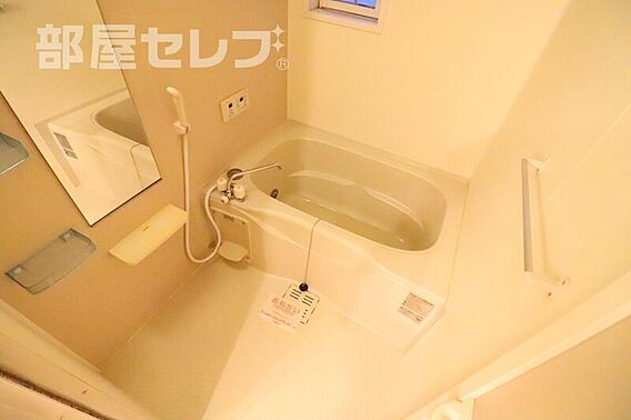 バロン栗島_その他_0