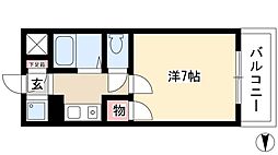 エスポワール名古屋