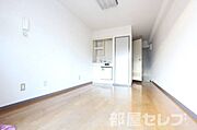 写真は2Cのものです。