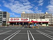 Yストア笹塚食品館 703m