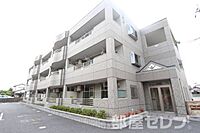 愛知県清須市春日寺廻り6番地：物件画像／部屋セレブ上小田井店　株式会社S-point