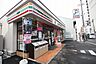 周辺：セブンイレブン名古屋栄生駅北店 79m
