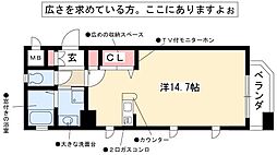 CITY SPIRE 名駅北 2階
