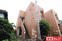 愛知県名古屋市西区枇杷島4丁目19-16：物件画像／部屋セレブ上小田井店　株式会社S-point