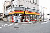 Ｙショップ大野屋 443m