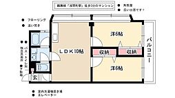 第3泰水堂ビル 2階