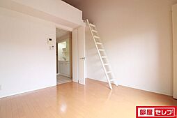 サンシティ 2階1Kのリビング/ダイニング