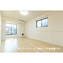 BLOSSOM(ブロッサム) 1階1LDKのリビング/ダイニング