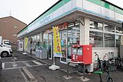 ファミリーマート　西原町店 50m