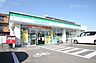 周辺：ファミリーマート 大野木店 256m