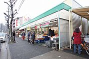 スーパーヤマト平田店 349m