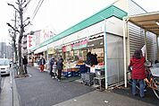 スーパーヤマト平田店 626m