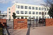 名古屋市立山田小学校 721m