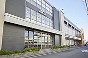アピタパワー岩倉店 589m