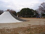 五町公園 537m